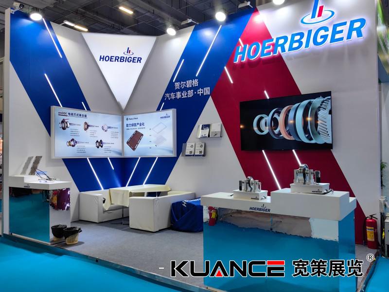 1763710529507000.jpg 微信图片_20251121095352_610_92.jpg