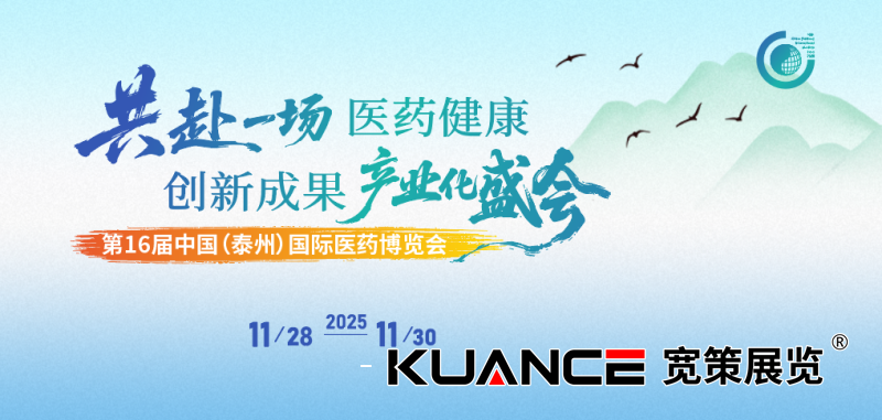 1764556629774055.png 微信图片_2025-12-01_092849_610.png