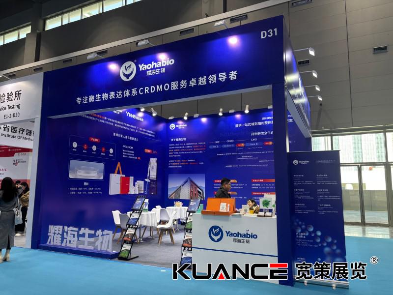 1764556690102815.jpg 微信图片_20251201092326_372_52.jpg