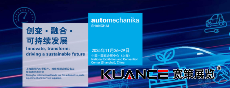 1764572483851211.png 微信图片_2025-11-24_103958_931.png