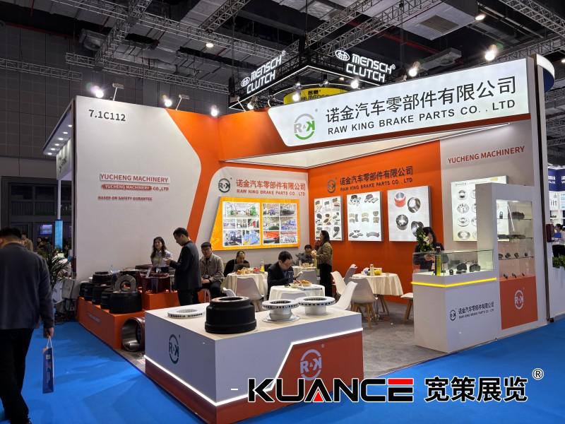 1764572756829695.jpg A诺金.jpg