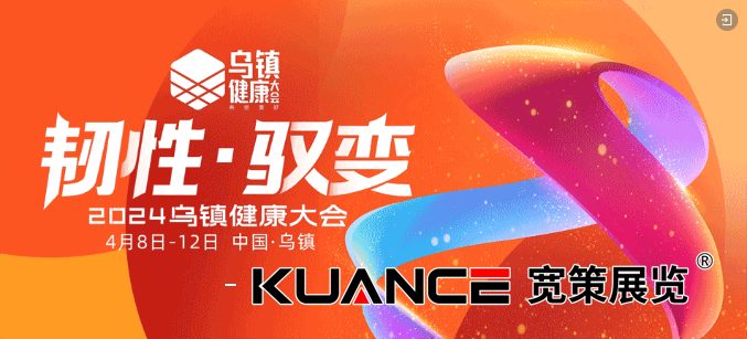 1712632784571892.png 微信图片_20240409111901.png