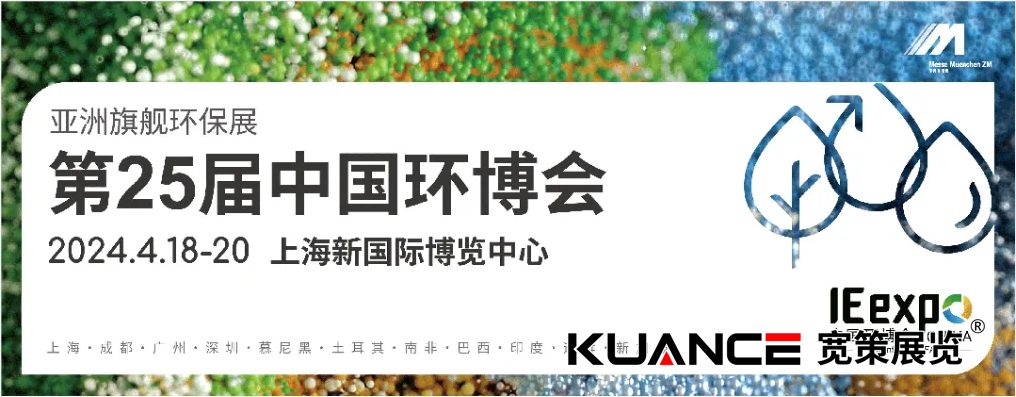 1713417990152805.png 微信图片_20240418132603.png