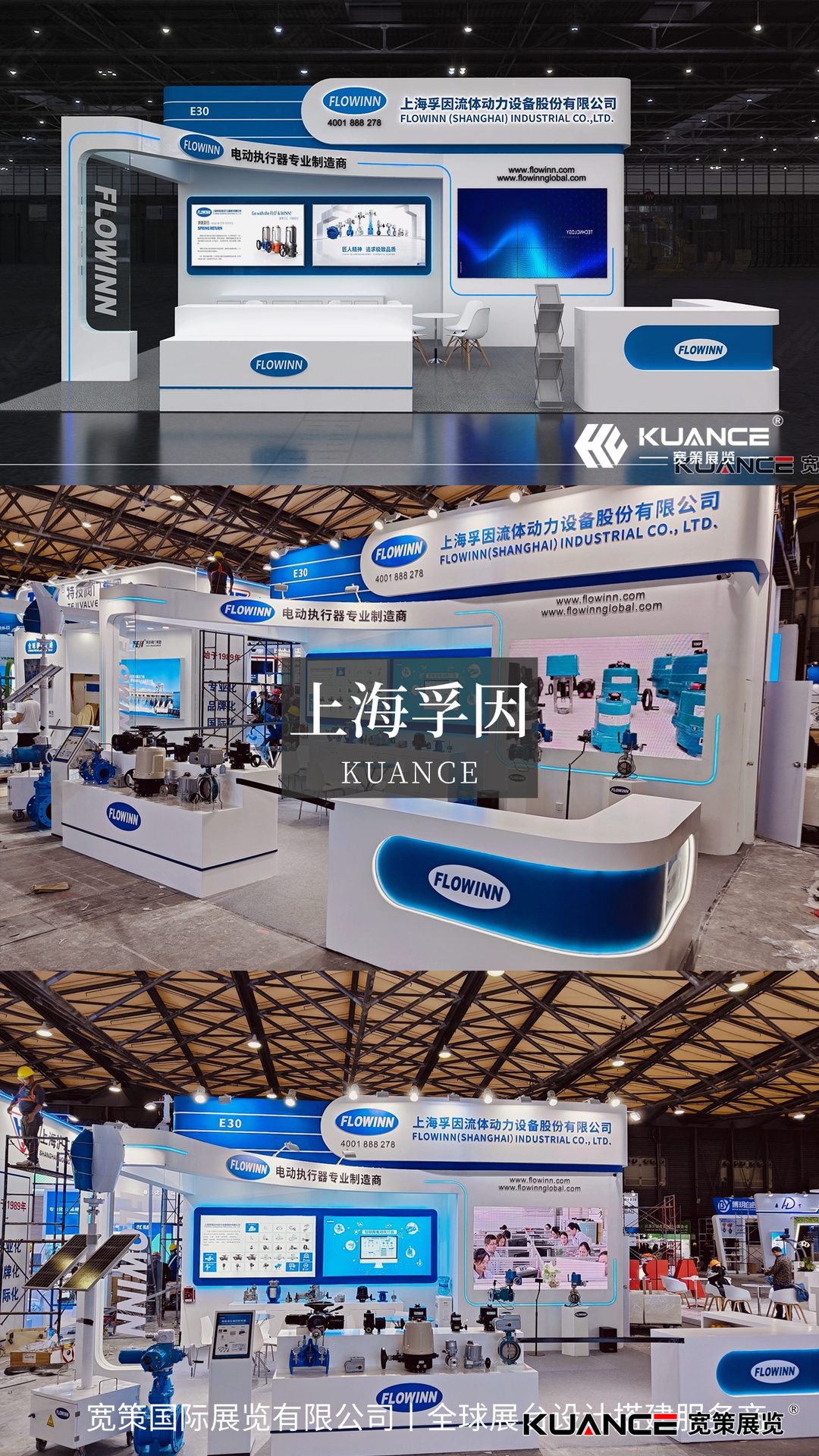1713419083431307.png 稿定设计-1.png