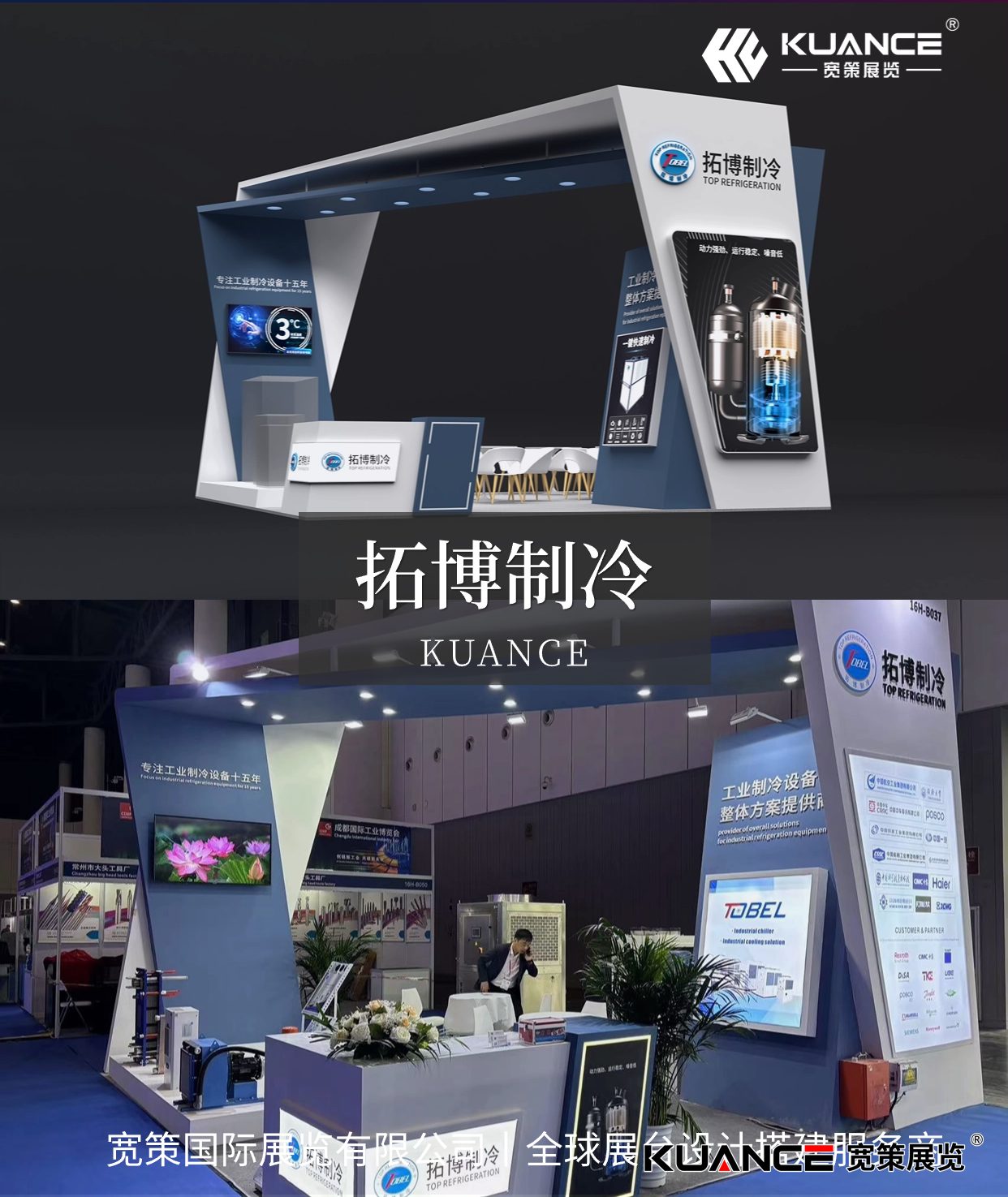 1713928423903581.png 稿定设计-5.png