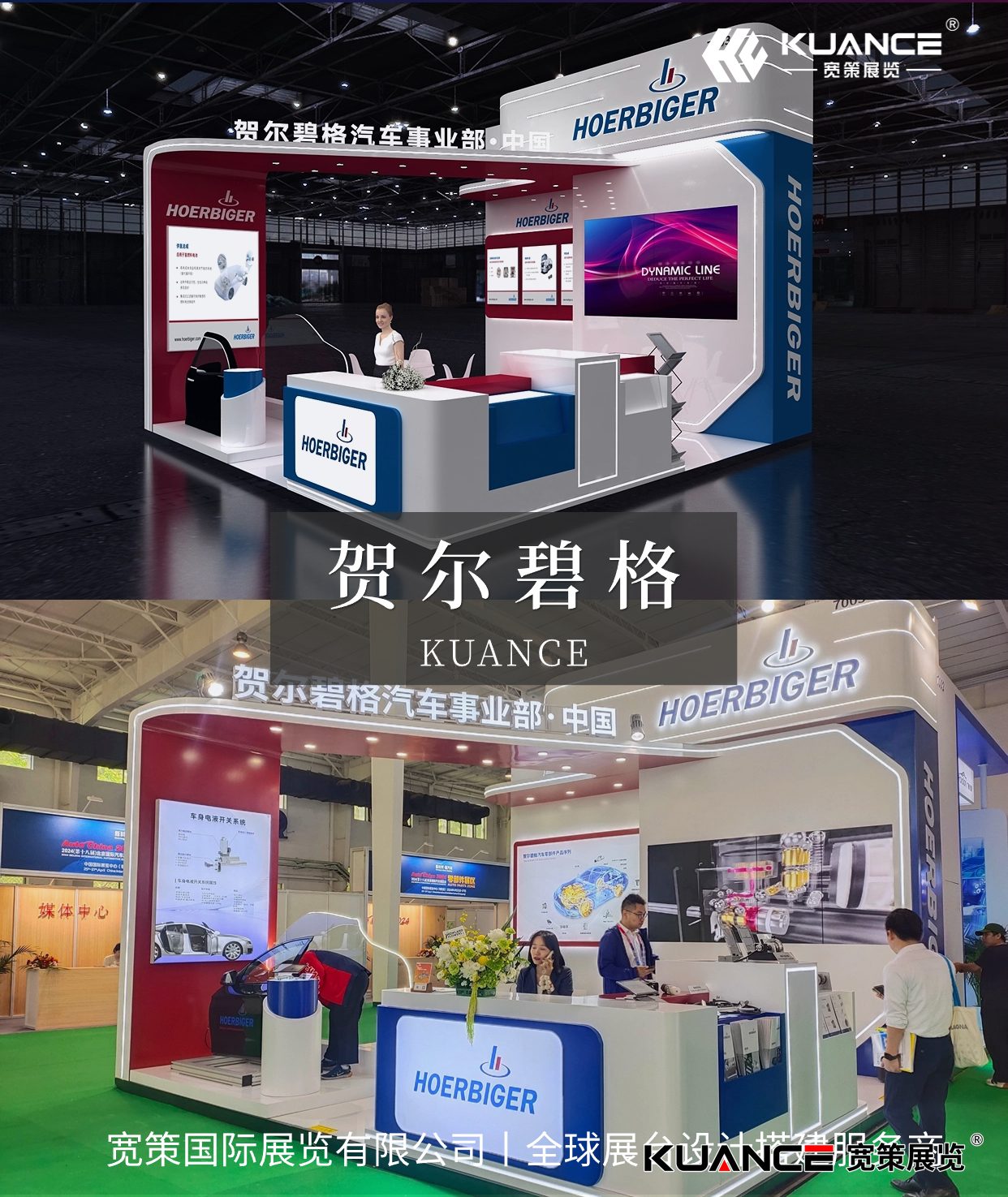 1714025076688250.png 三宫格文艺旅行记录相册.png