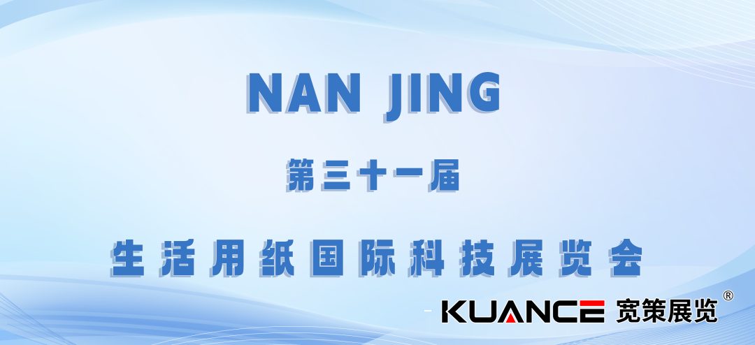 微信图片_20240515134529.png