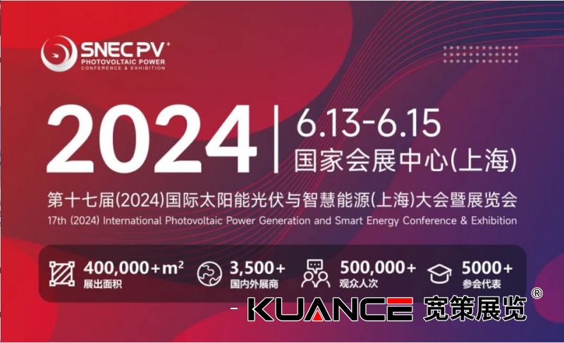 微信截图_20240613161335.png