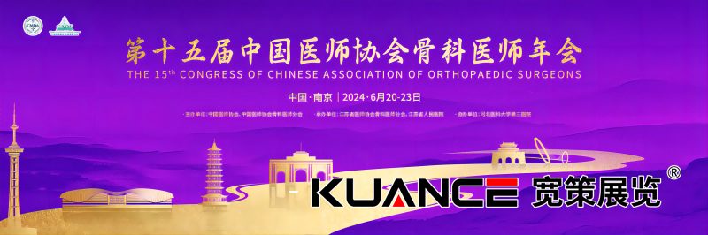 1718957080739286.png 微信图片_20240603101209(1).png