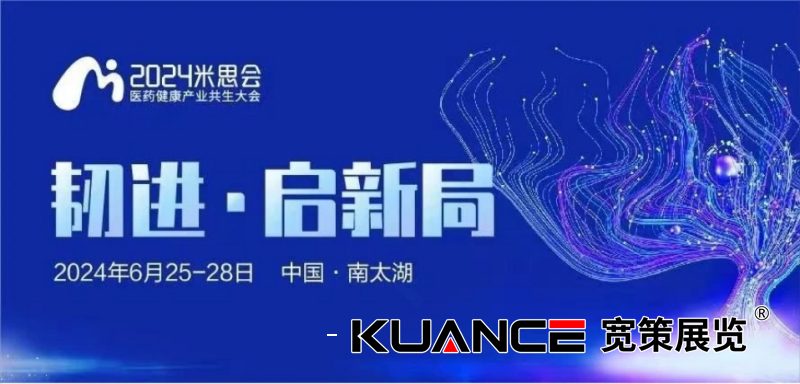 1719292481689670.png 微信截图_20240624084718.png