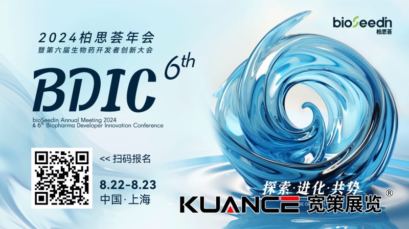 1724289728120828.png 微信图片_20240821091015.png
