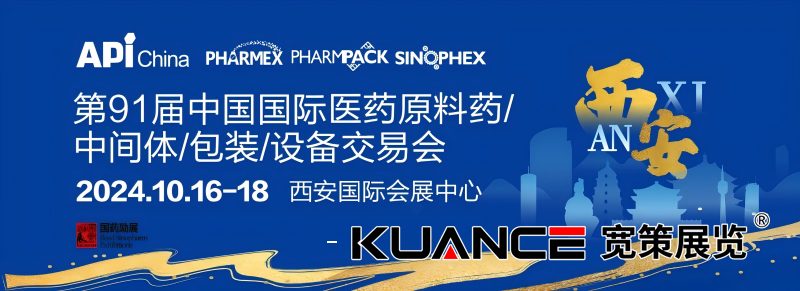 微信图片_20241015164829.png