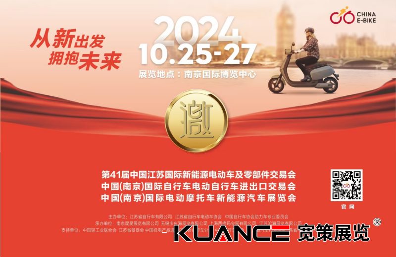 1729839202354065.png 微信图片_20241025142327.png