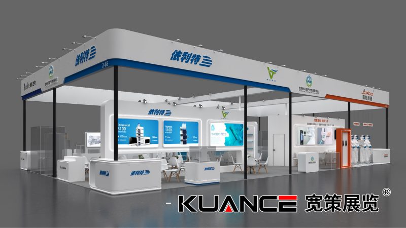 1732253845136767.png BLA厦门展效果图20241101_01.png