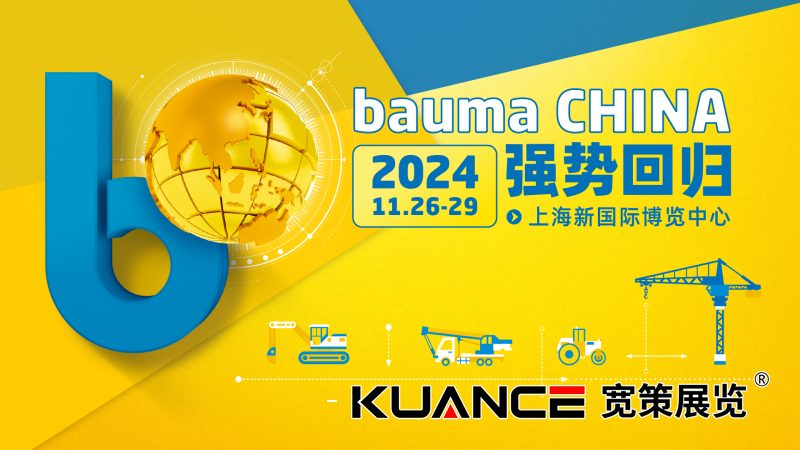 1732600481749312.png 微信图片_20241125091702.png