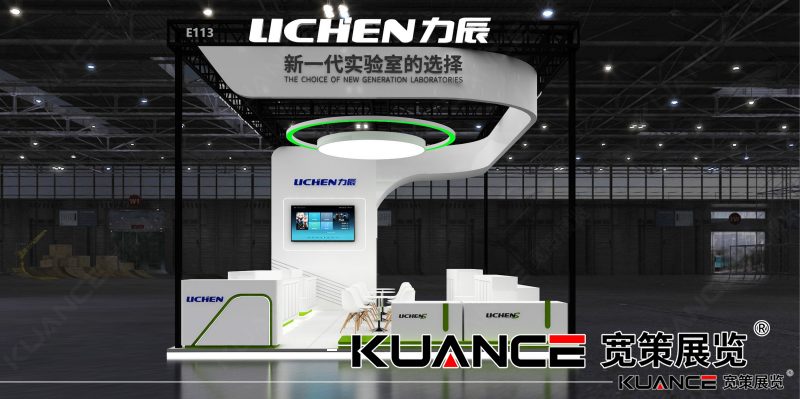 1743469380774573.png 北京科仪展-力辰效果图-0225_01.png