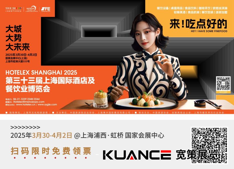 微信图片_20250331142056.png