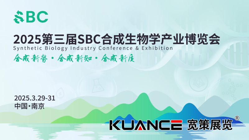 微信图片_20250331134749.png