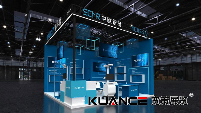 1744187550140266.png 华科润效果图20250324_00(1).png