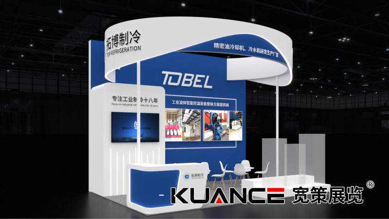 1745218959213781.png 拓博-最终效果图_02.png