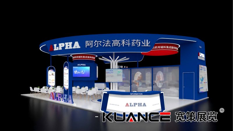 1747807512309699.png 阿尔法 效果图 325_00(1).png