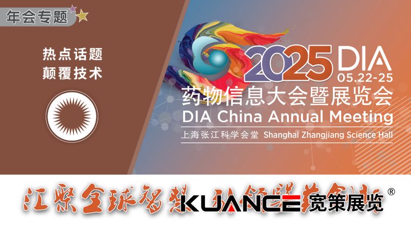 微信图片_20250519114311.png