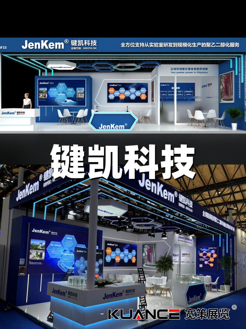 1750907754401271.png