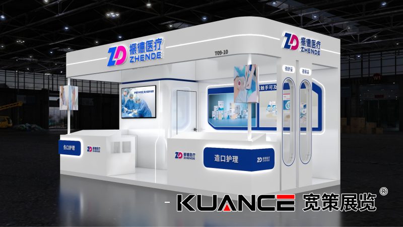 1752806123136991.png 振德-南京伤造口-宽策20250627(1)_03.png