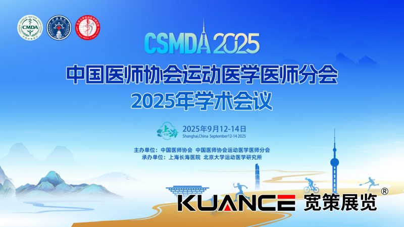 1757905698120717.png 微信图片_2025-09-15_084624_700.png