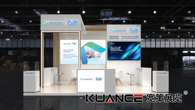 艾万拓NuSil上海Medtec展效果图-宽策20250916_01(1).png