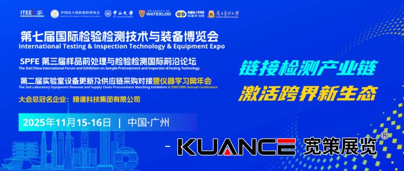 1763350106919976.png 微信图片_2025-11-10_145009_603.png